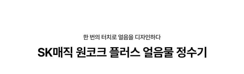 상세 이미지 2