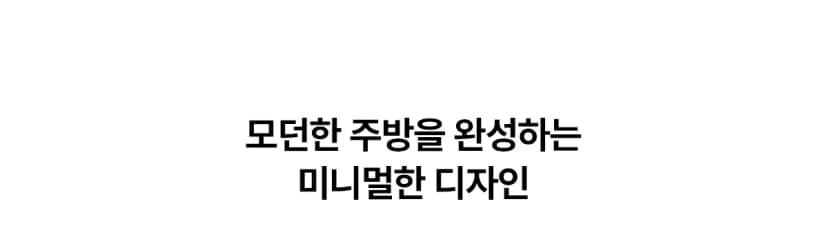 상세 이미지 6