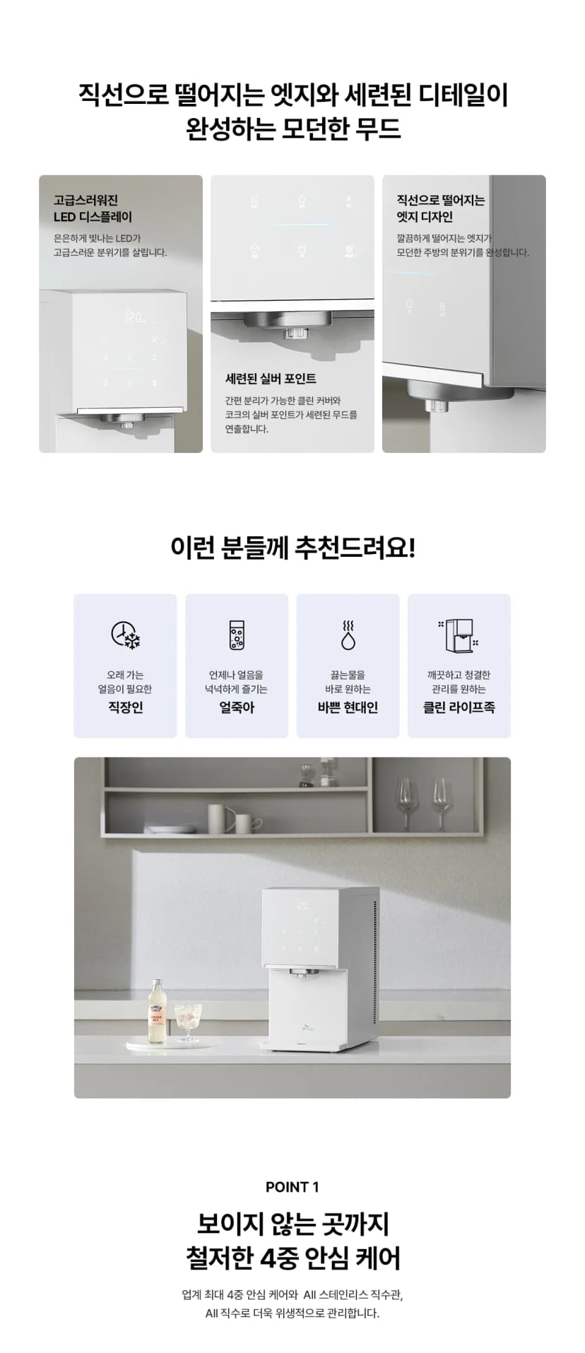 상세 이미지 10