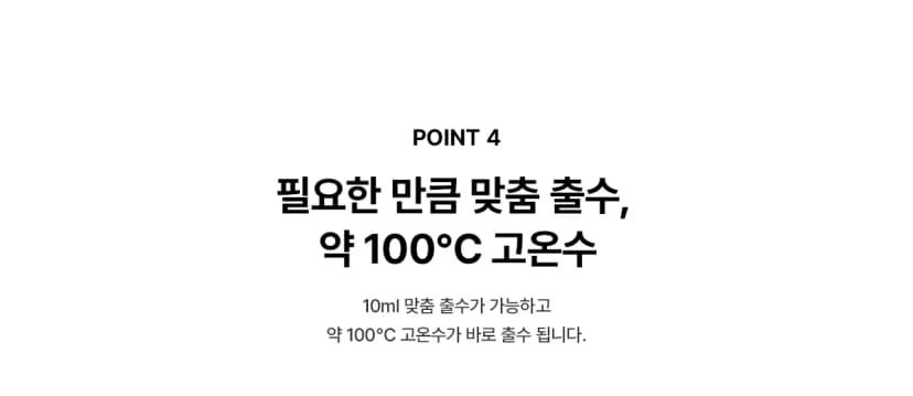 상세 이미지 28