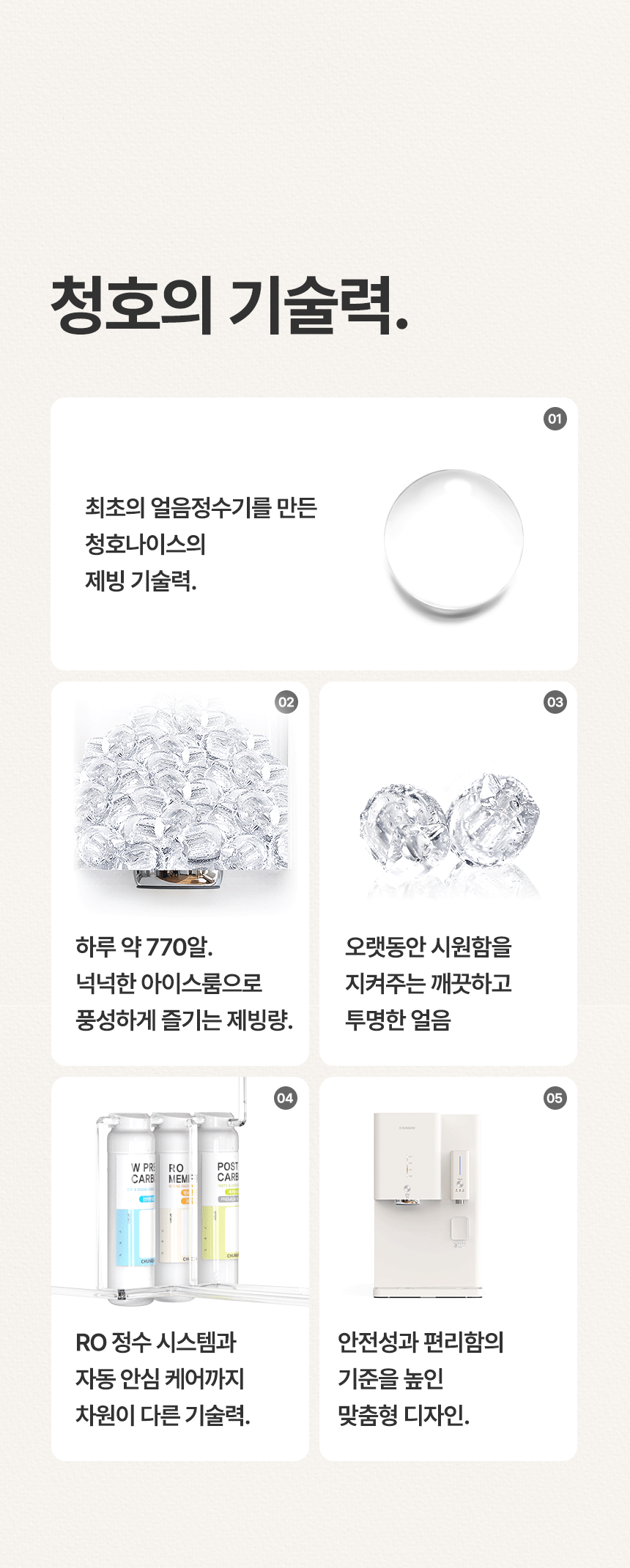 상세 이미지 4