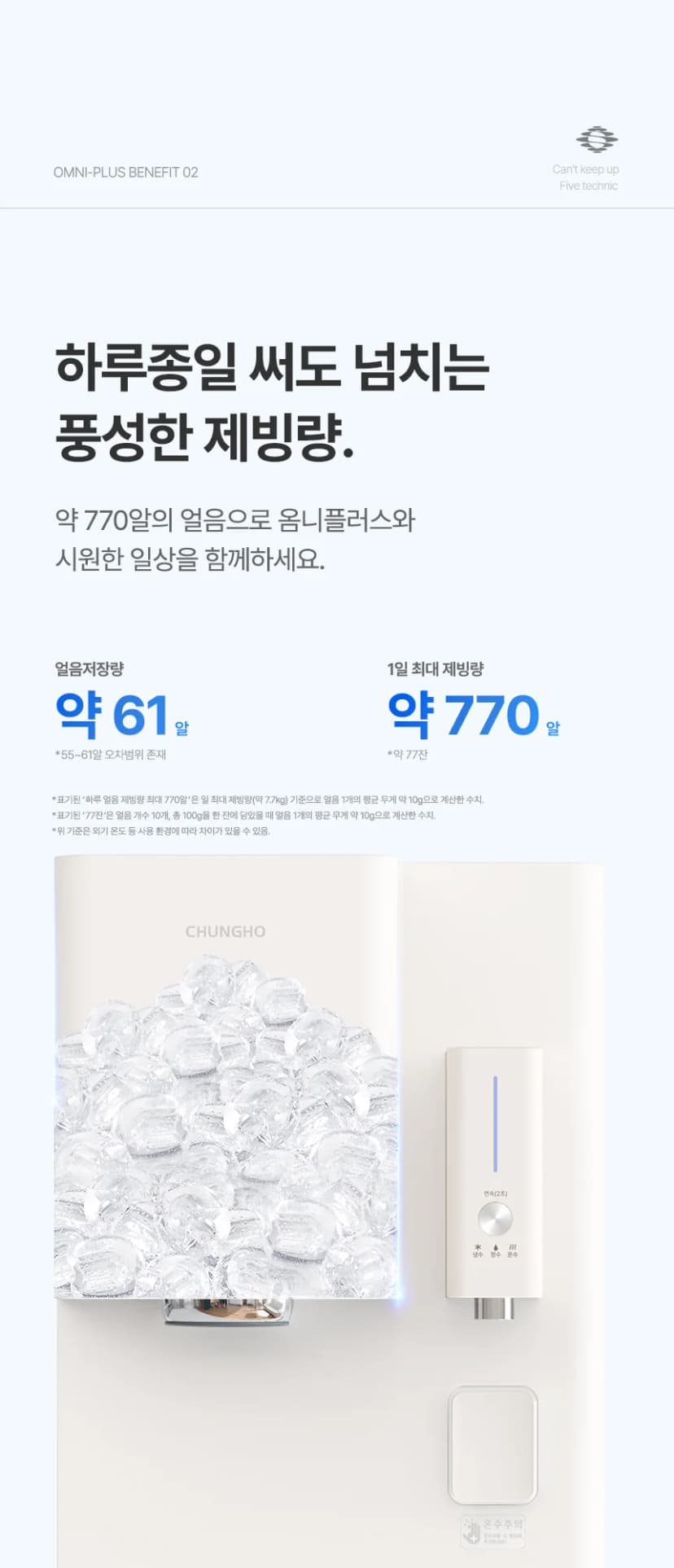 상세 이미지 12