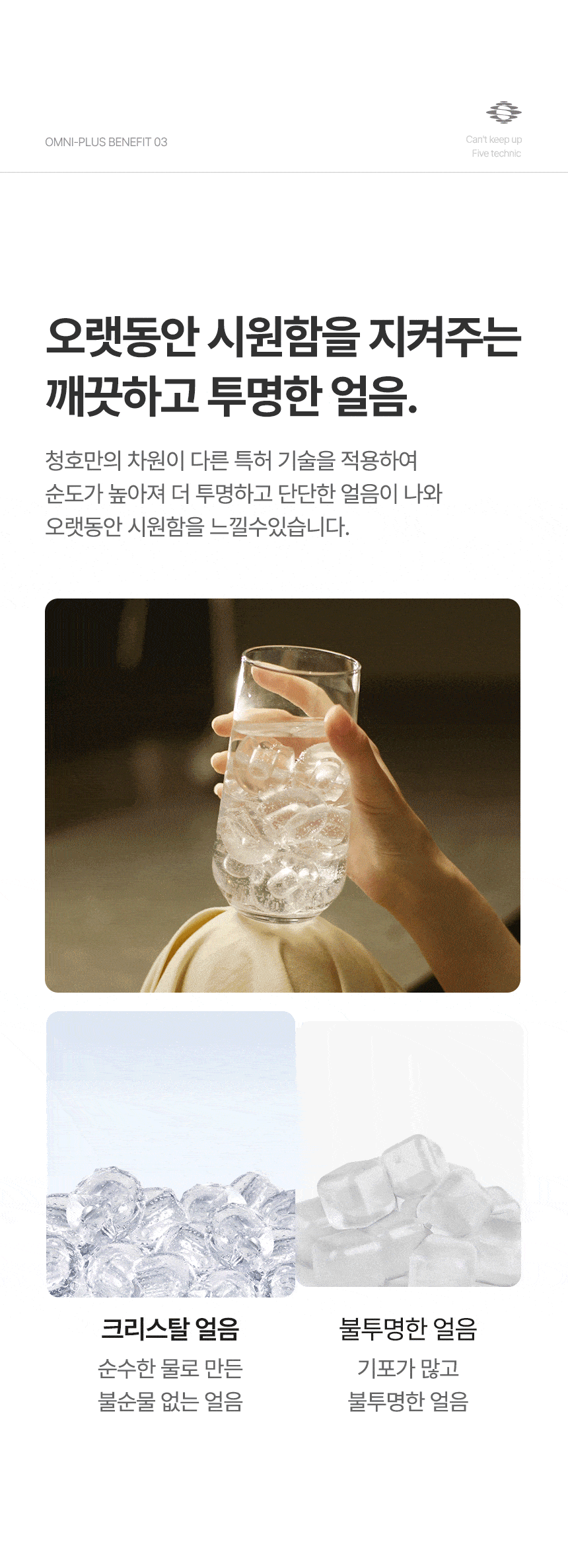상세 이미지 14