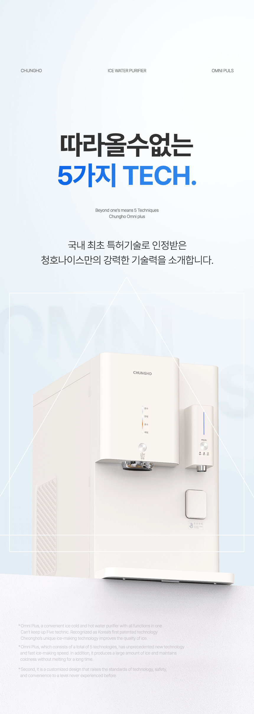 상세 이미지 8