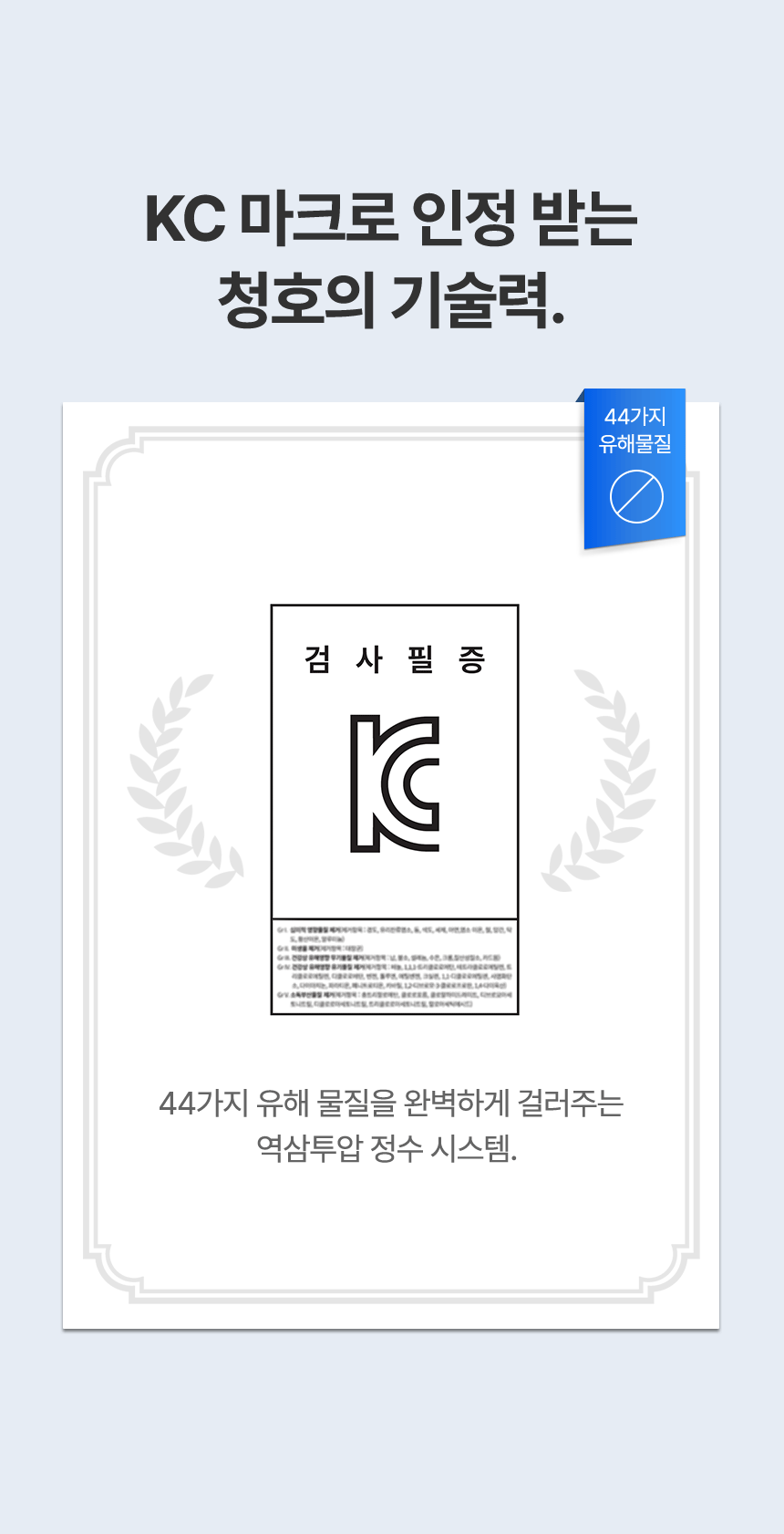 상세 이미지 27