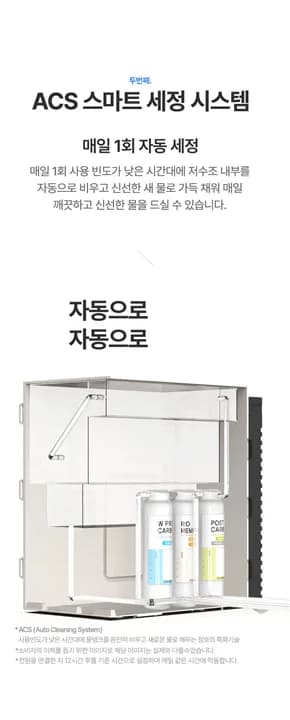 상세 이미지 28