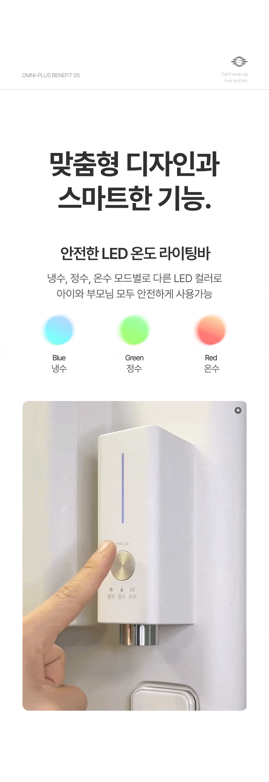 상세 이미지 30