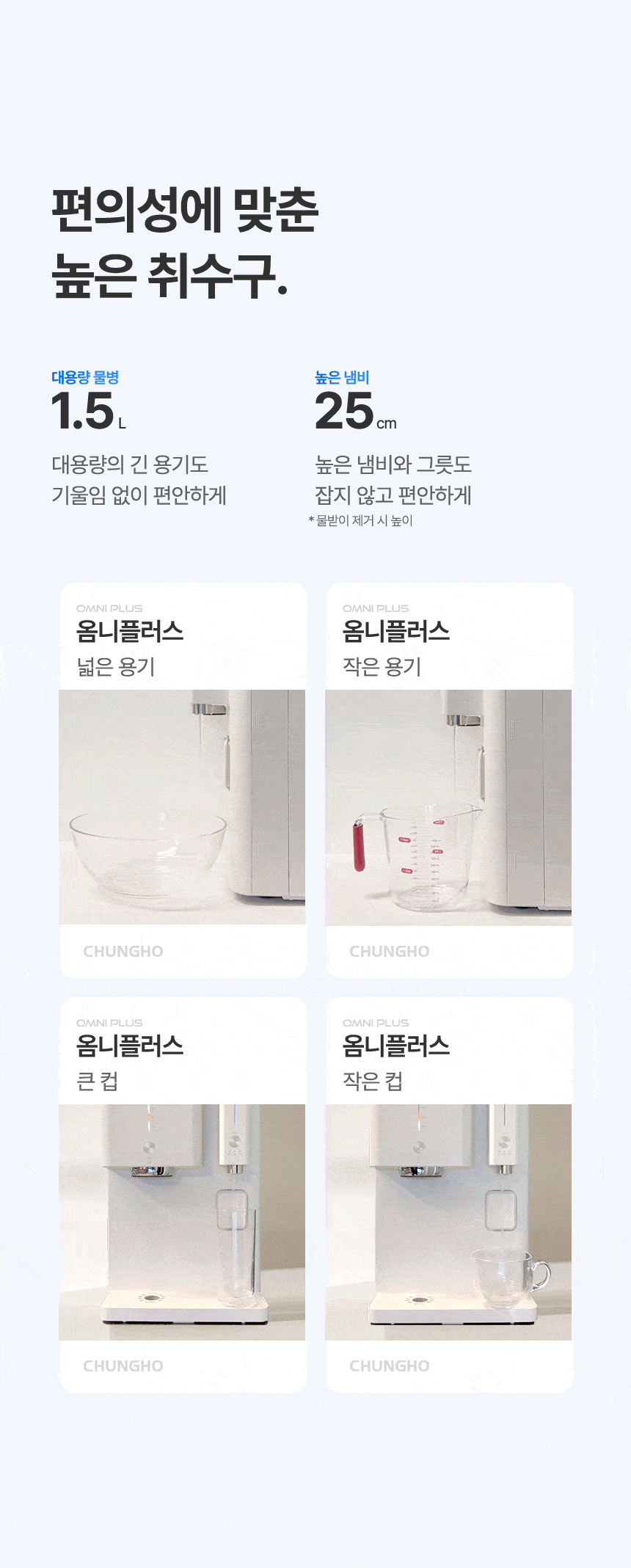 상세 이미지 19