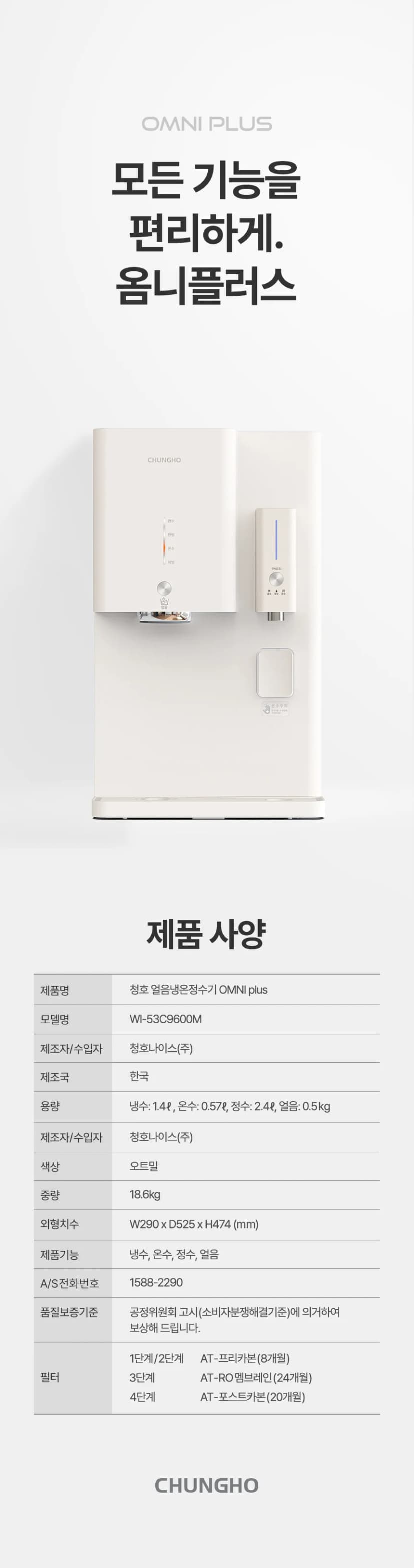 상세 이미지 27
