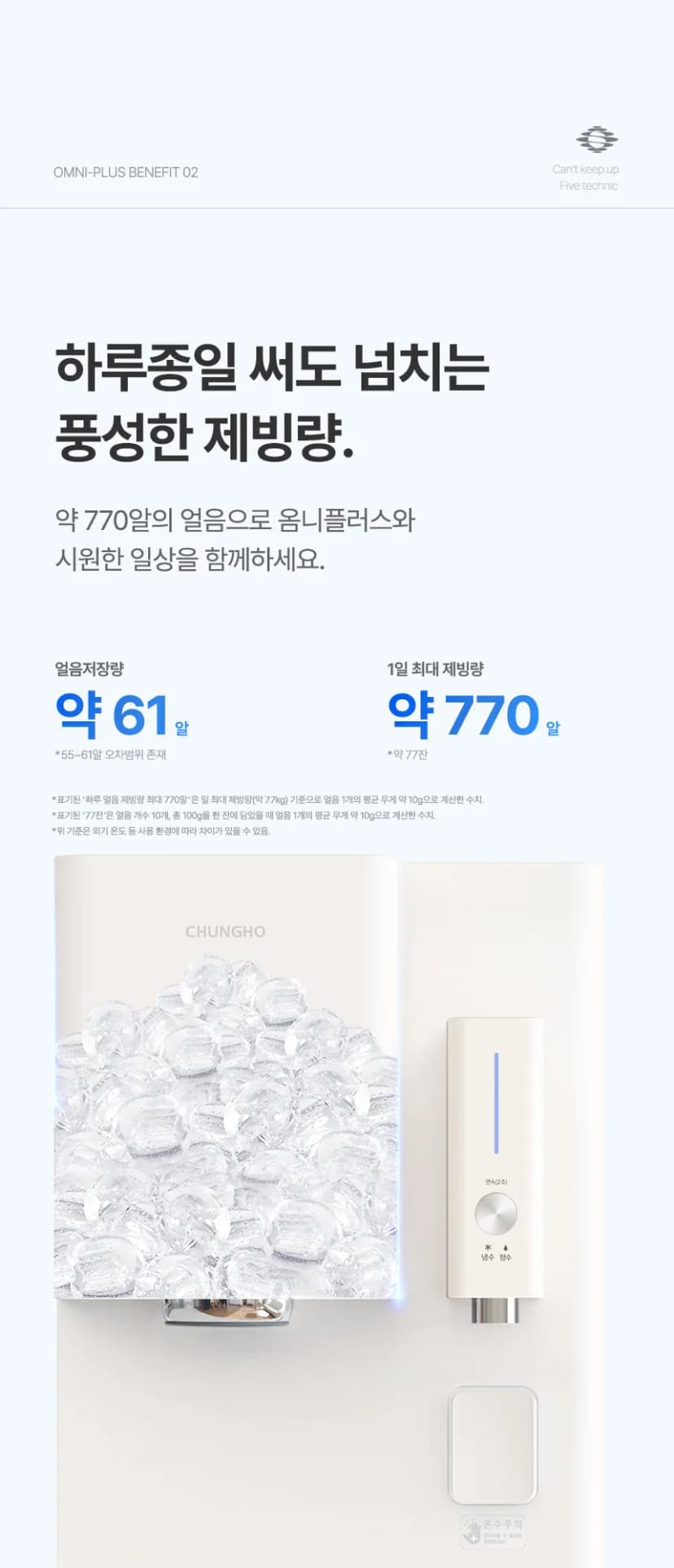 상세 이미지 8