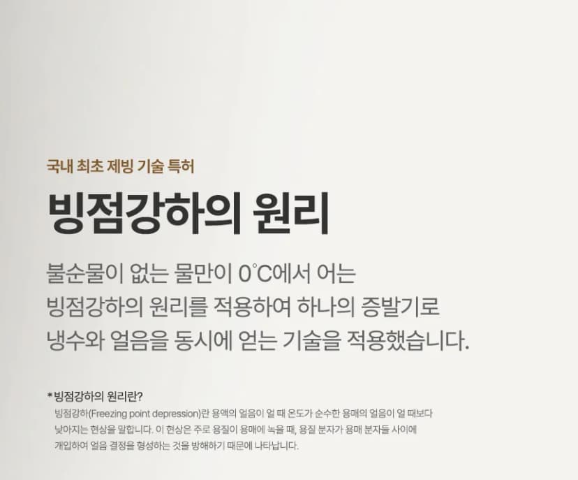 상세 이미지 10