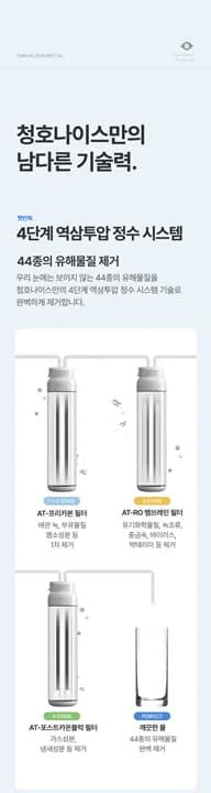 상세 이미지 13