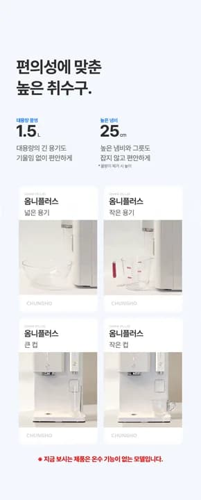 상세 이미지 22