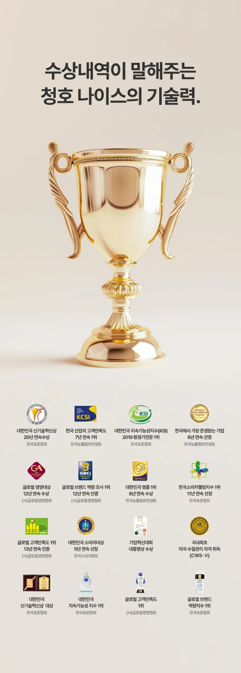 상세 이미지 28