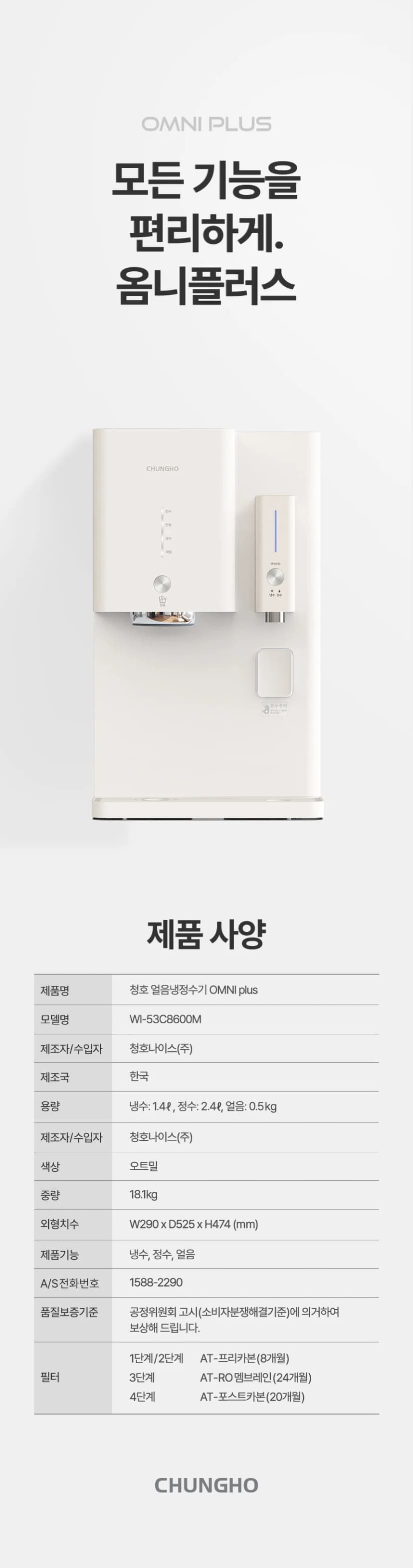 상세 이미지 30