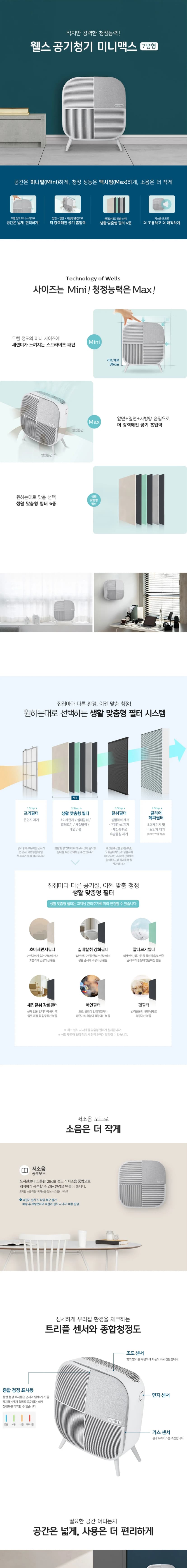 상세 이미지 1