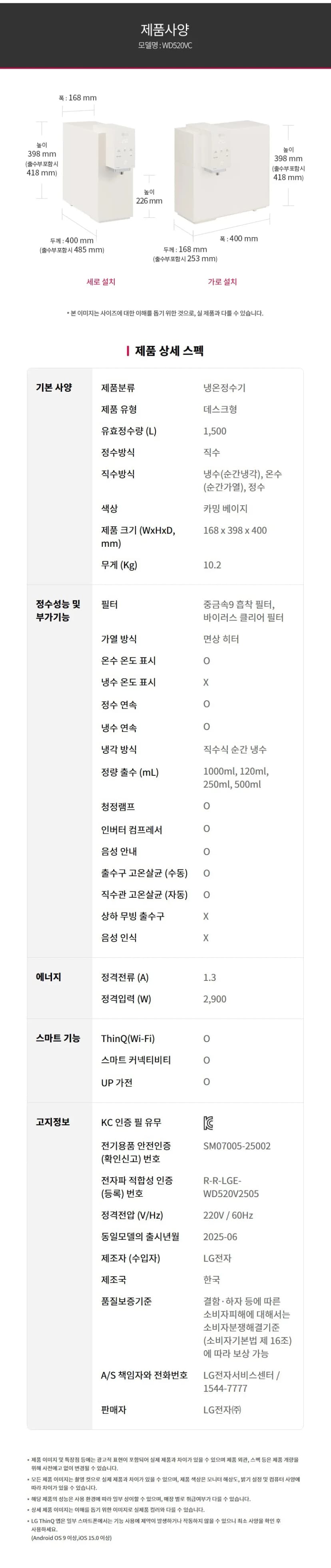 상세 이미지 4