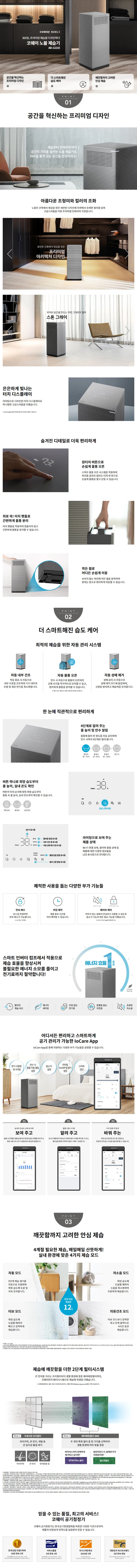 상세 이미지 1