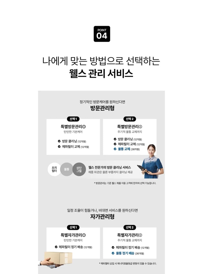 상세 이미지 3
