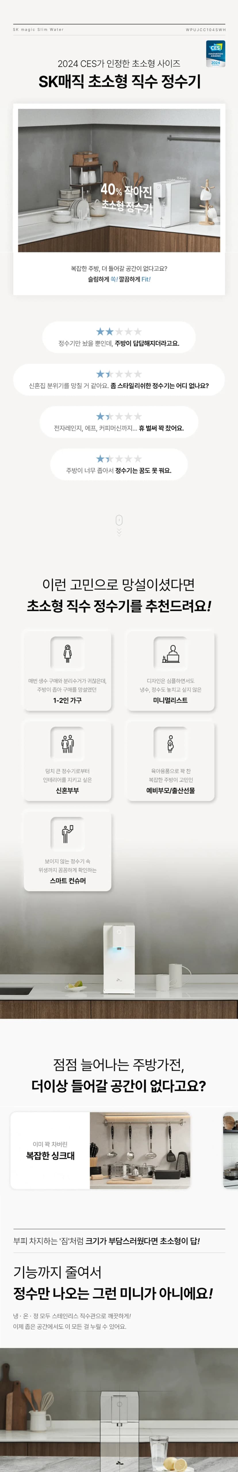 상세 이미지 3