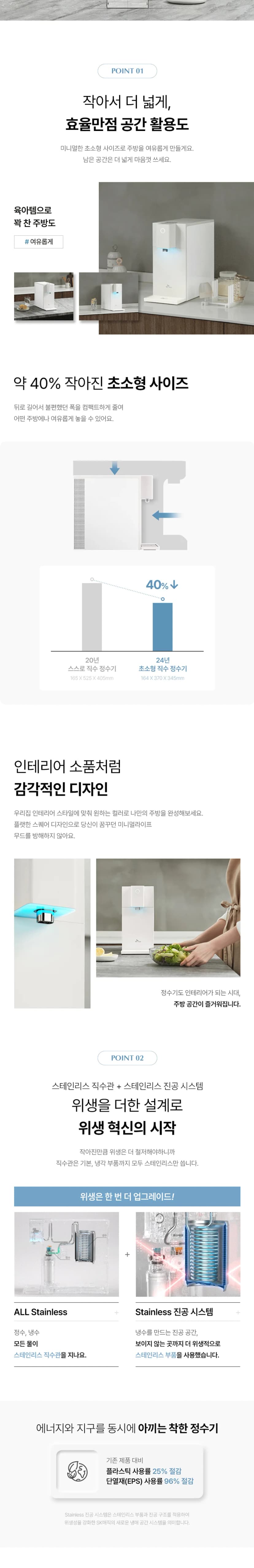 상세 이미지 5