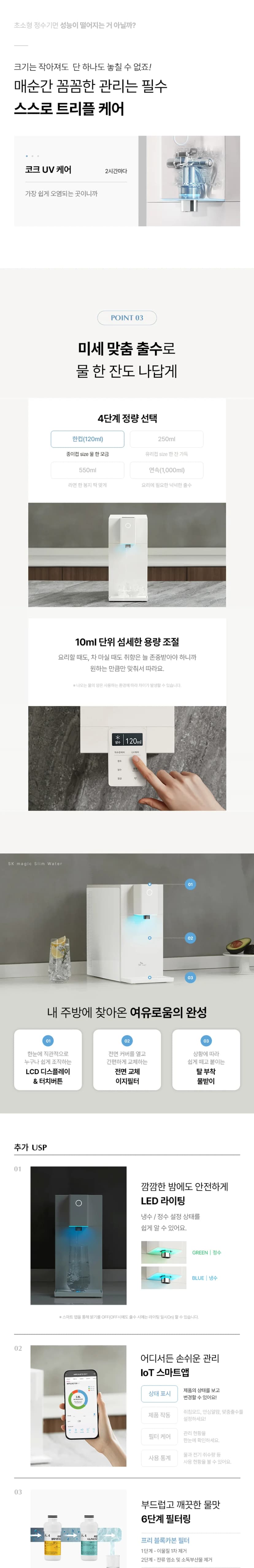 상세 이미지 7