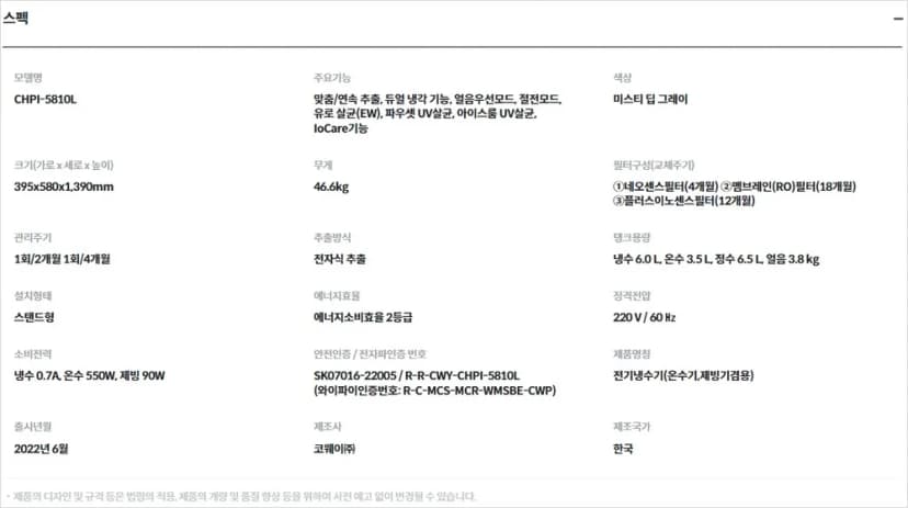 상세 이미지 3