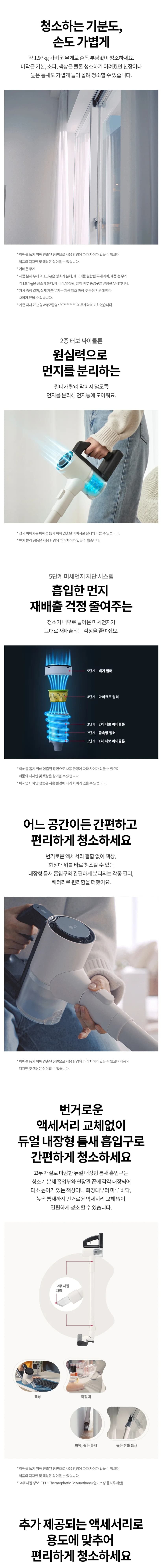 상세 이미지 3