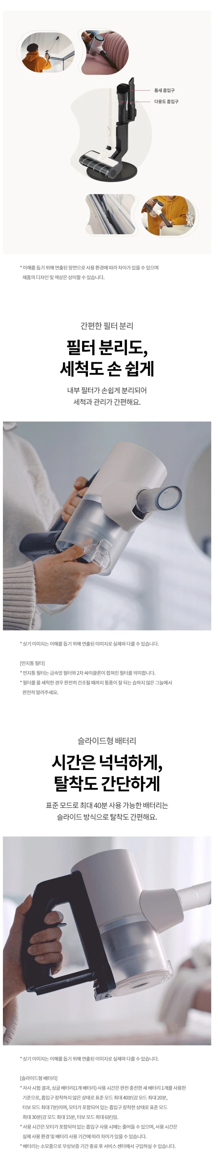 상세 이미지 4