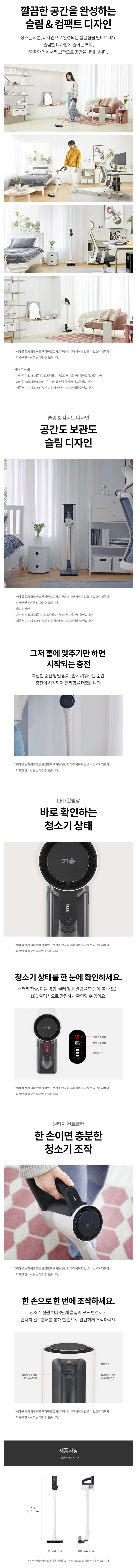 상세 이미지 5
