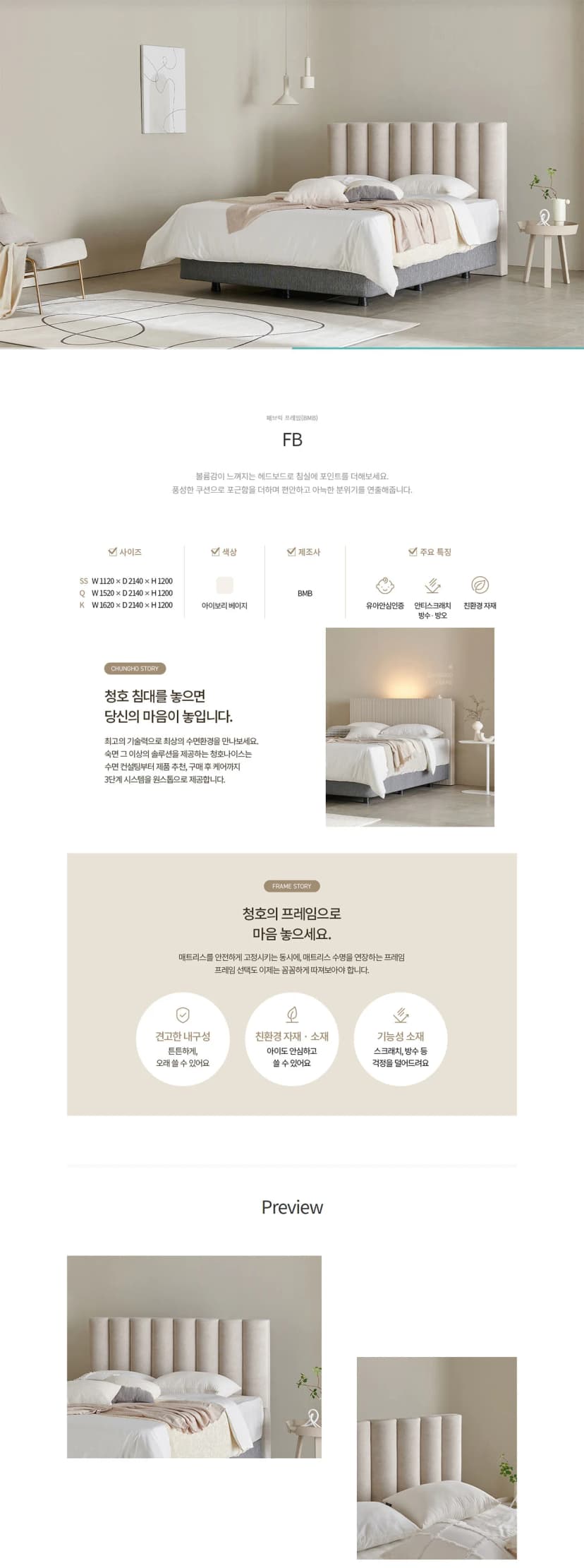 상세 이미지 1