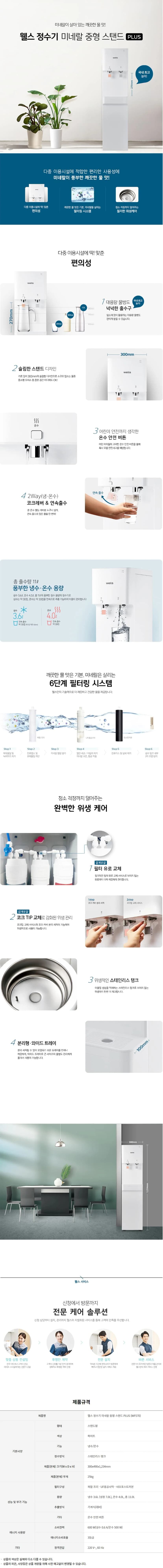 상세 이미지 1