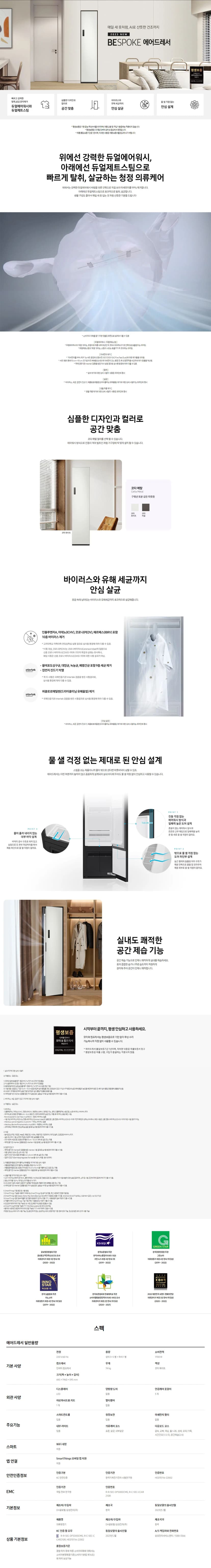 상세 이미지 1