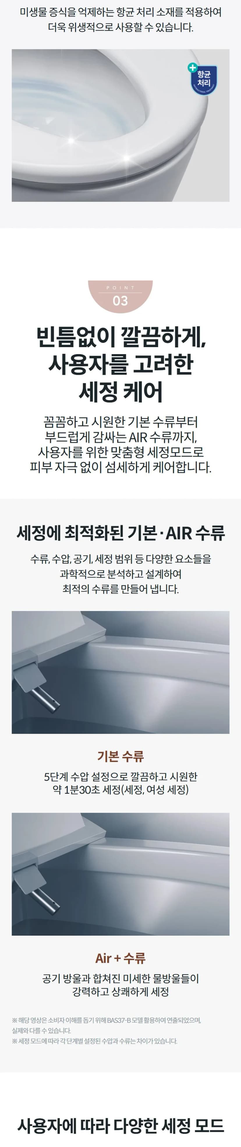 상세 이미지 1-3