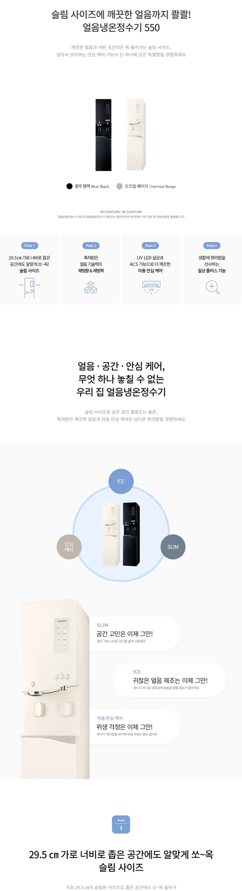 상세 이미지 1-1