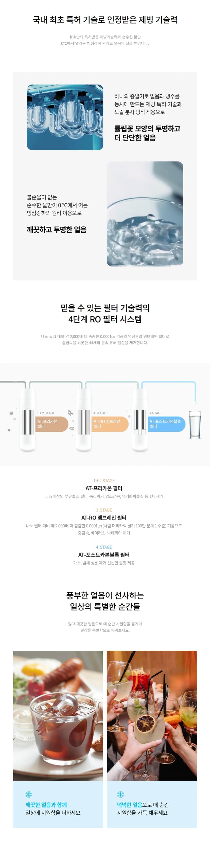 상세 이미지 1-3