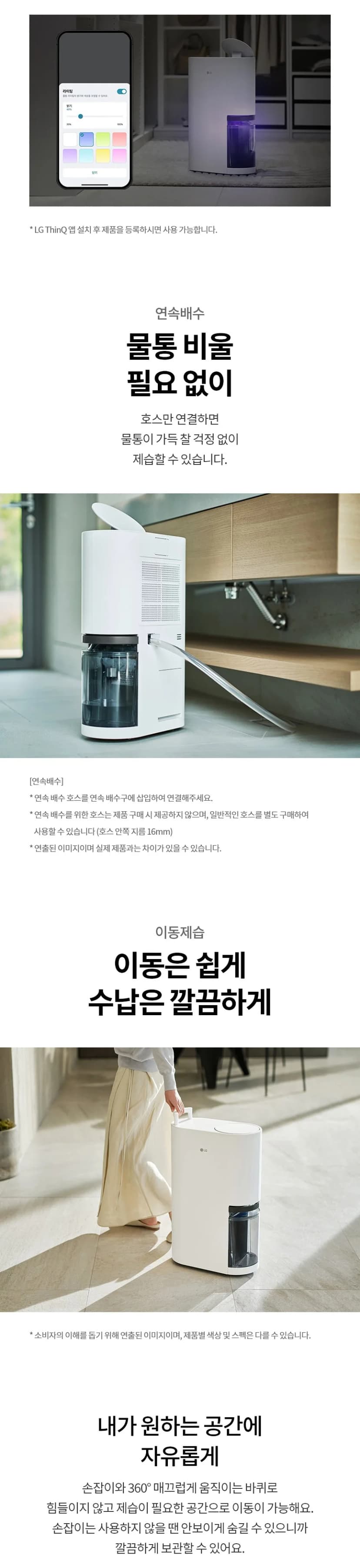 상세 이미지 1-12