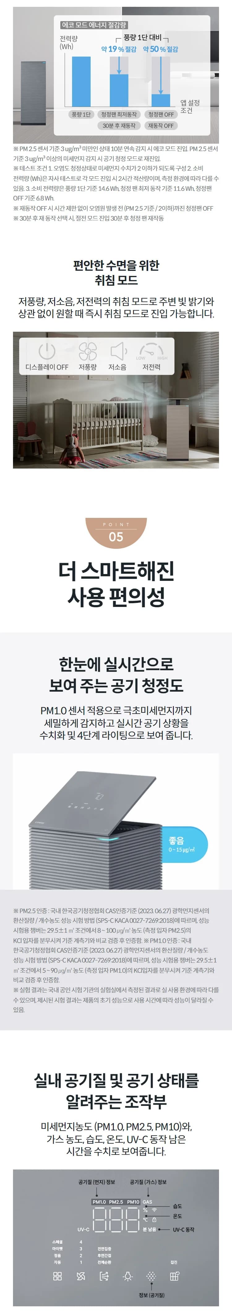 상세 이미지 2-2