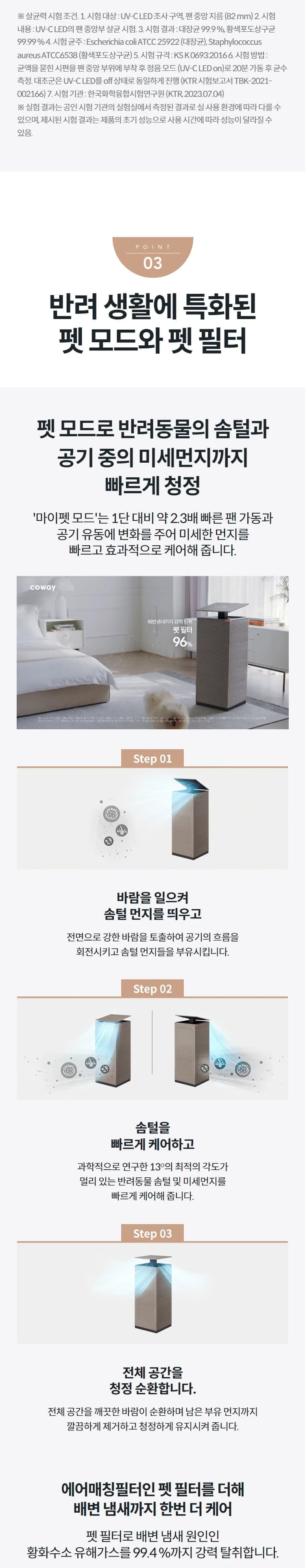 상세 이미지 1-5