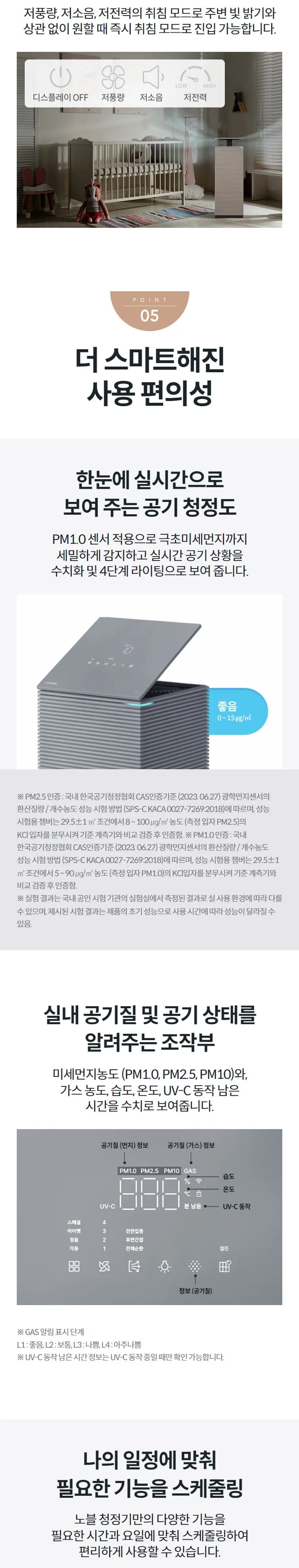 상세 이미지 2-2