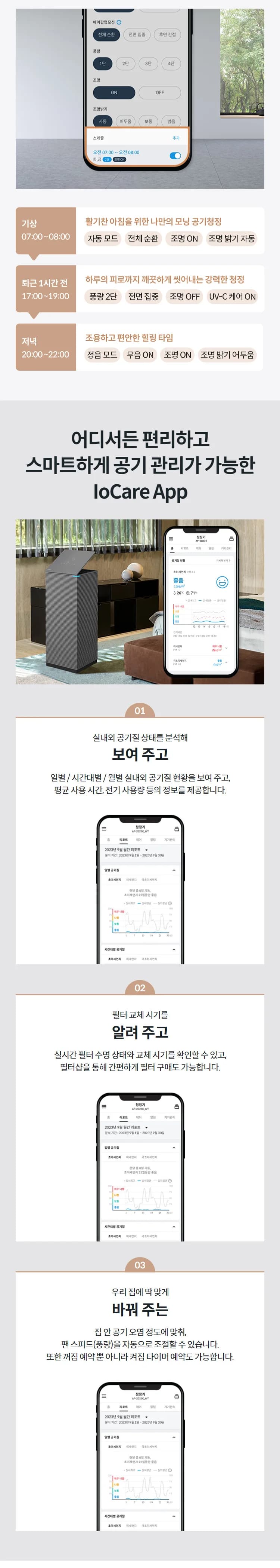 상세 이미지 2-3