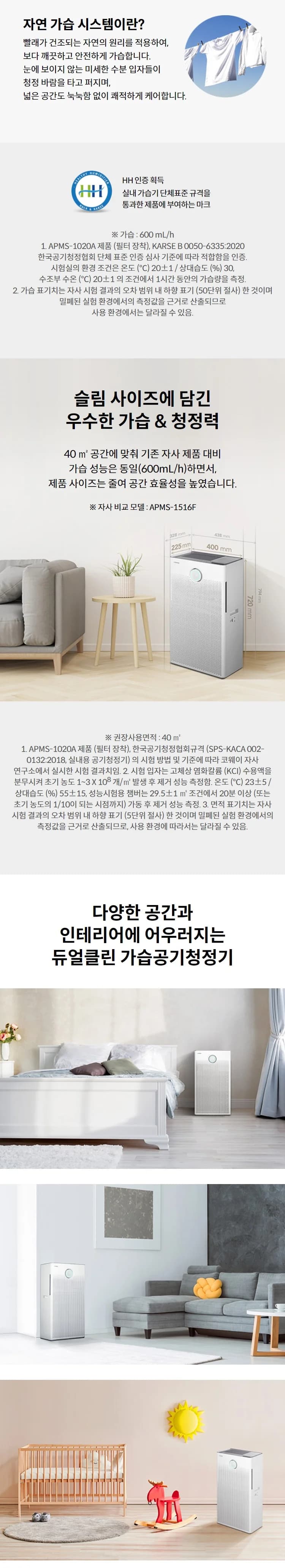 상세 이미지 1-2