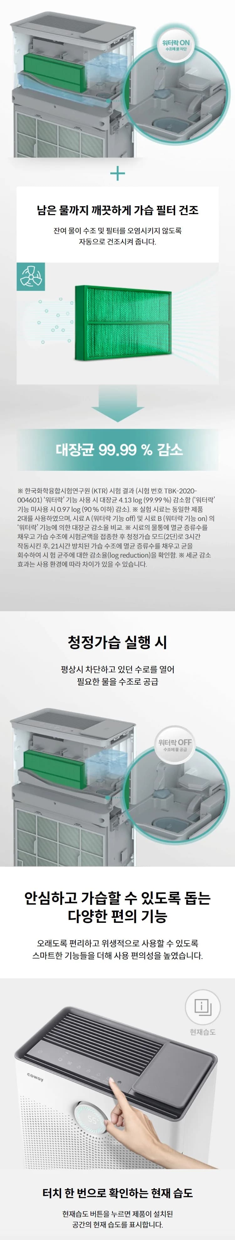 상세 이미지 1-4