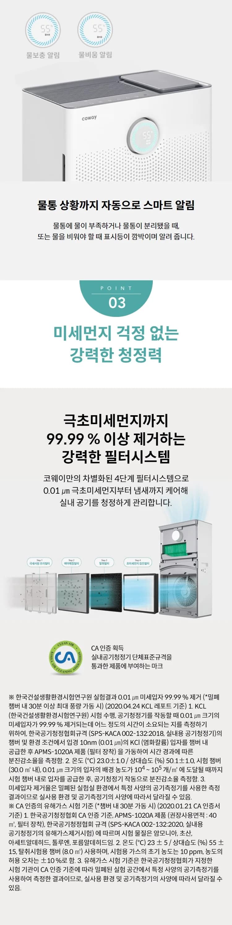 상세 이미지 1-5