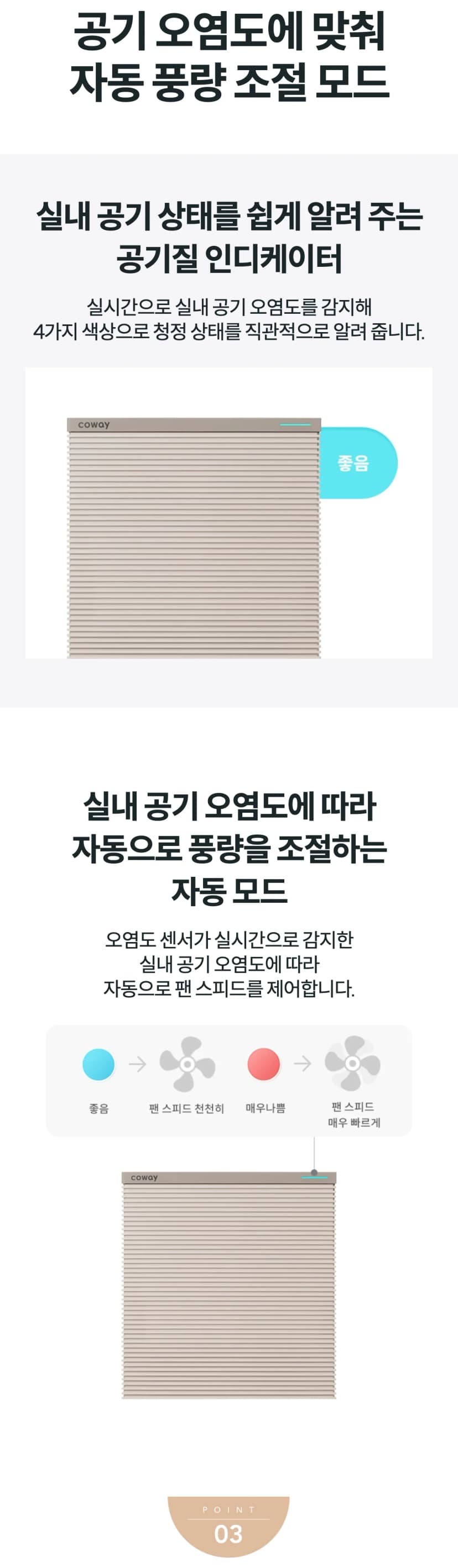 상세 이미지 1-4