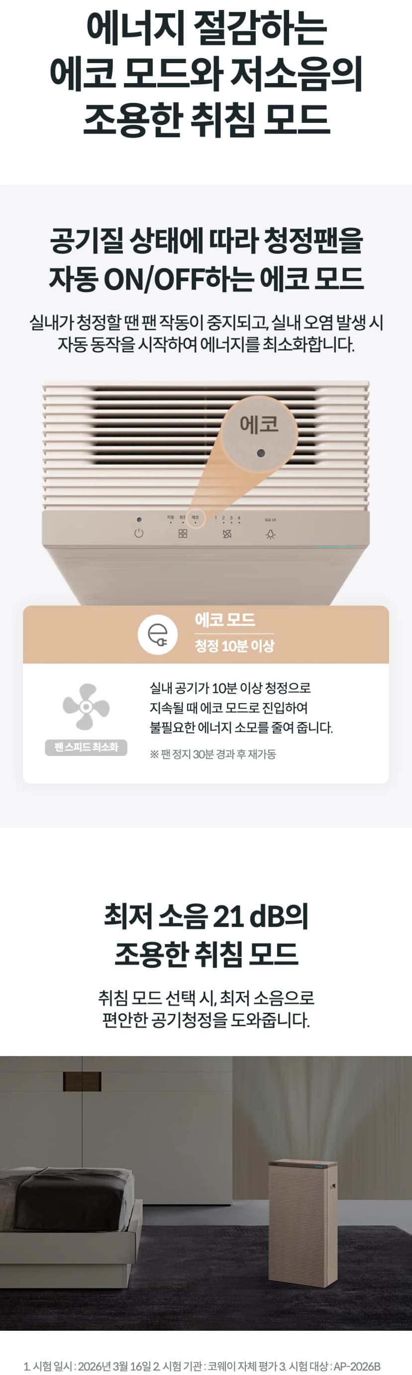 상세 이미지 1-5