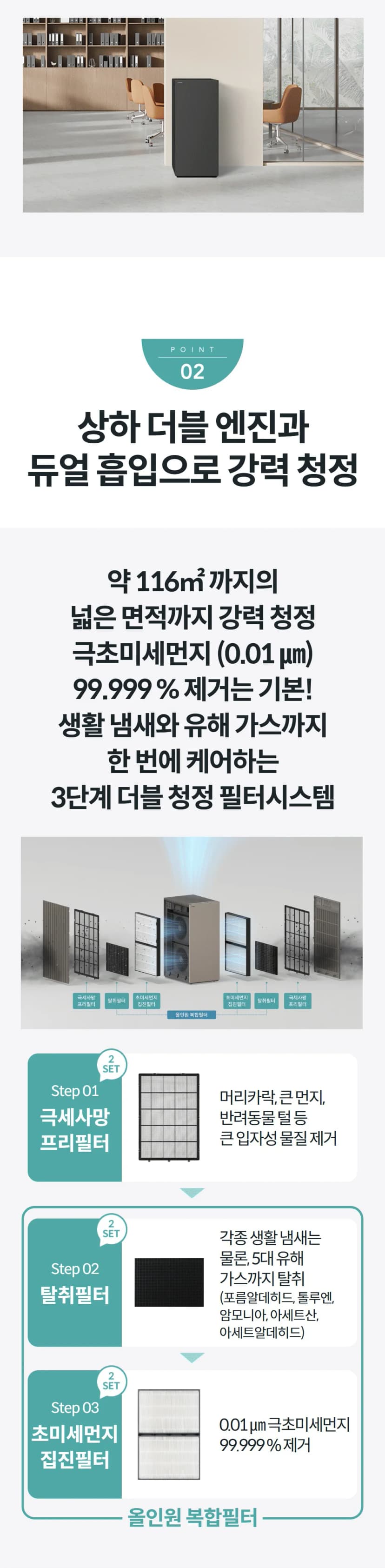 상세 이미지 1-2