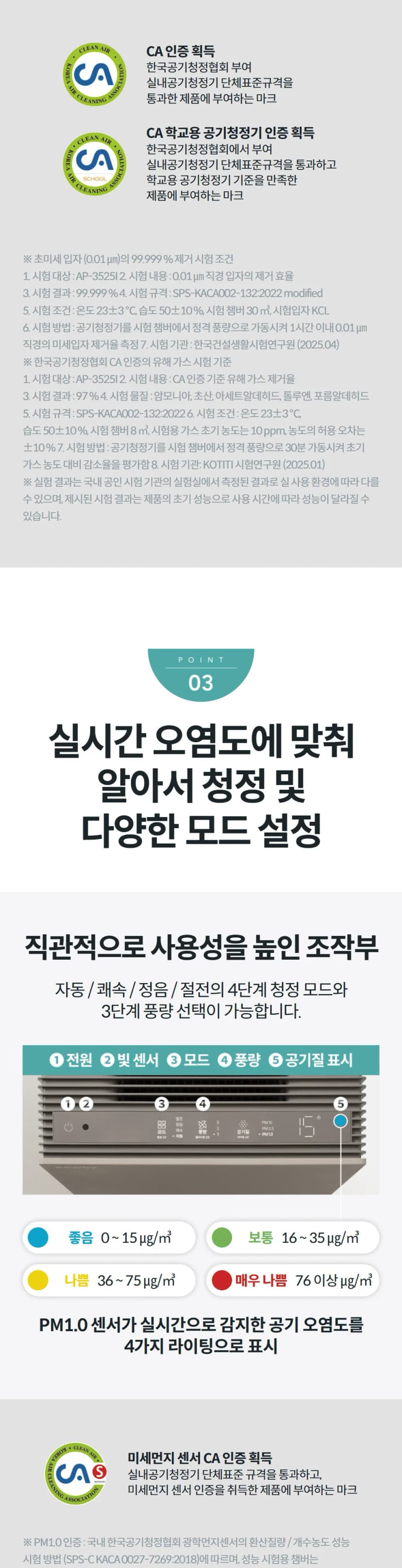 상세 이미지 1-3