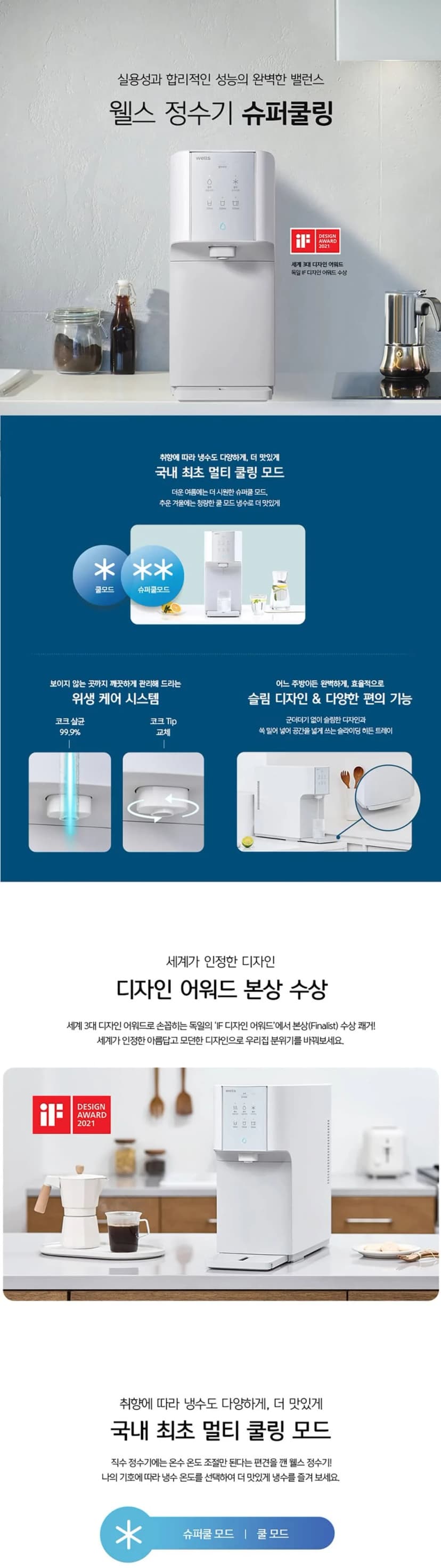 상세 이미지 1-1