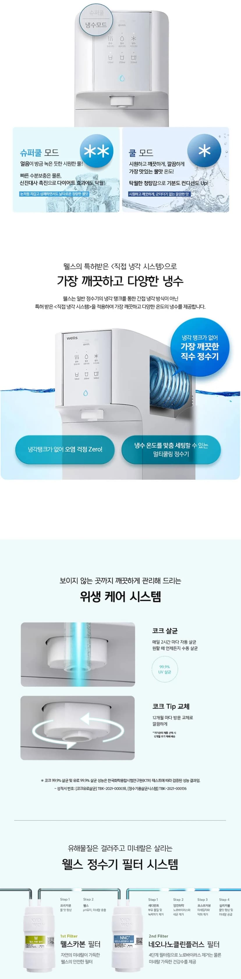 상세 이미지 1-2